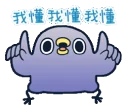 [sticker](media:AAQFABNXar4yAATlL1lw_S7HPCcNAAIC@telegram)