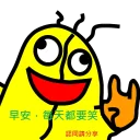 [sticker](media:AAQFABNXcr8yAASTgsLxnlL89n0XAAIC@telegram)