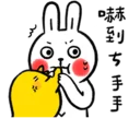[sticker](media:AAQFABNXfNMyAASehlREjjPOkcAGAAIC@telegram)