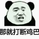 [sticker](media:AAQFABNXmMoyAAT3t9vl5zb-et8aAAIC@telegram)