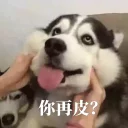 [sticker](media:AAQFABNYEtUyAAQ8uihrSYYQH9AxAAIC@telegram)