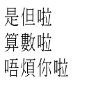 [sticker](media:AAQFABNYFMoyAASjJm5-v0o2vH8ZAAIC@telegram)