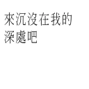 [sticker](media:AAQFABNYGMoyAASMEWZzHVRLUekcAAIC@telegram)