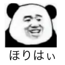 [sticker](media:AAQFABNYONAyAAS5tfs8DFEIeQxRAAIC@telegram)