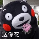 [sticker](media:AAQFABNZ7csyAAQnWUkF8saf3v1VAAIC@telegram)