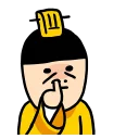 [sticker](media:AAQFABNZCMoyAARE9sDUz_u_S74IAAIC@telegram)