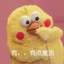 [sticker](media:AAQFABNZNdMyAAR7GvMfjeOpWOcYAAIC@telegram)