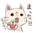 [sticker](media:AAQFABNZbL8yAARW9eG2yHlZz_cWAAIC@telegram)
