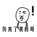 [sticker](media:AAQFABNZkMsyAAQnKGE7WPDmgJUoAAIC@telegram)