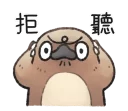 [sticker](media:AAQFABNZltYyAASbEdy29fsklZEwAAIC@telegram)