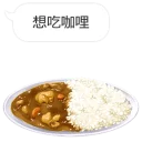 [sticker](media:AAQFABN_2MsyAASOiM980rFZtY4AAwI@telegram)