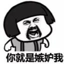 [sticker](media:AAQFABN_EMoyAARceysG55t32B0WAAIC@telegram)