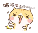 [sticker](media:AAQFABN_X9AyAASTaeSy5ZCkMFIUAAIC@telegram)