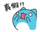 [sticker](media:AAQFABN_XL8yAASUiTe7VshJnn4RAAIC@telegram)