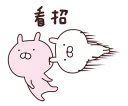 [sticker](media:AAQFABN_ZdAyAAQVFUybF7WRKWhEAAIC@telegram)