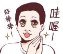 [sticker](media:AAQFABN_fNYyAAQgYYA6Ql0W80YgAAIC@telegram)