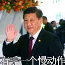 [sticker](media:AAQFABN_k7MyAAQ8K4nsgtCbIv0bAAIC@telegram)