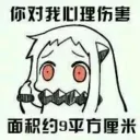 [sticker](media:AAQFABN_wb8yAAQiYpT17Hmgt4QnAAIC@telegram)