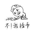 [sticker](media:AAQFABNaGMoyAAQSuxSSDmDI2nU_AAIC@telegram)