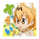 [sticker](media:AAQFABNas8syAASVISbtgJMWqzkmAAIC@telegram)