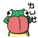 [sticker](media:AAQFABNbSsoyAARPRupDj5lanL0_AgABAg@telegram)