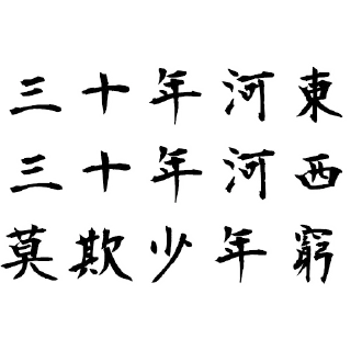 [sticker](media:AAQFABNbZPYyAARhUyEN8mJnMh1FAAIC@telegram)
