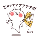 [sticker](media:AAQFABNb_8syAAQ2mPymadYmb_4HAAIC@telegram)