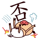 [sticker](media:AAQFABNbhtMyAATy0s9jdQgGPi8sAAIC@telegram)