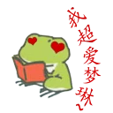 [sticker](media:AAQFABNbmNMyAAREpHCS09-oAiI3AAIC@telegram)