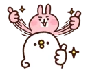 [sticker](media:AAQFABNbqcsyAAQdauRVYOkV-8cuAAIC@telegram)
