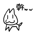[sticker](media:AAQFABNc-sAyAASyduJx10_UcRwGAAIC@telegram)