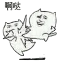 [sticker](media:AAQFABNc58AyAASzKLiPoPt9tjQhAAIC@telegram)