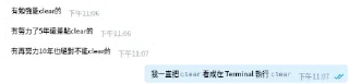 [sticker](media:AAQFABNcBfgyAATiGWRCyo7ydwQoAAIC@telegram)