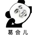 [sticker](media:AAQFABNcENsyAAQ7HSFExQABxqbYKAACAg@telegram)