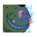 [sticker](media:AAQFABNcZL8yAASytX38uDivz_0CAAIC@telegram)