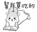 [sticker](media:AAQFABNc_NQyAAR7SPl2HnhUQH1LAAIC@telegram)