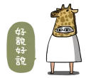 [sticker](media:AAQFABNcbL8yAAQZb4Zk4AQ0EWwDAAIC@telegram)