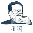 [sticker](media:AAQFABNd4L0yAAQ3pAjnvLKfTZ4OAAIC@telegram)