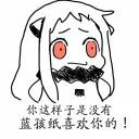 [sticker](media:AAQFABNd5b8yAAQx9BCBG68K7oIMAAIC@telegram)