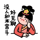 [sticker](media:AAQFABNdXL8yAATE1tAKxIL5K9EnAAIC@telegram)