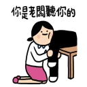 [sticker](media:AAQFABNdhMoyAAQSpeCL82t2MmcgAAIC@telegram)