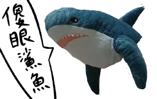 [sticker](media:AAQFABNdjfYyAAQmv_t9dQtyIpBrAAIC@telegram)