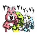 [sticker](media:AAQFABNdkrMyAAQ1GqZ78cnzYjcZAAIC@telegram)