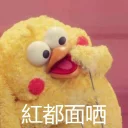 [sticker](media:AAQFABNdmtAyAAQlWbE3DlRfrQtEAAIC@telegram)