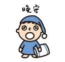 [sticker](media:AAQFABNe1b0yAAQd8KWKOAi_E58rAAIC@telegram)