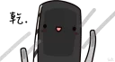 [sticker](media:AAQFABNe_MsyAAQBkCgOHKwnOIQLAAIC@telegram)