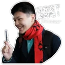[sticker](media:AAQFABNec7MyAAT2dQW0X4Or7M4ZAAIC@telegram)