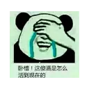 [sticker](media:AAQFABNev78yAASQUZQ0j0RcvVAKAAIC@telegram)