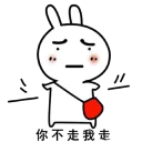 [sticker](media:AAQFABNf6a4yAAQeTrlL-IbrIlEhAAIC@telegram)