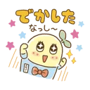 [sticker](media:AAQFABNfBMwyAASy-Ka1ci-68LQ9AAIC@telegram)